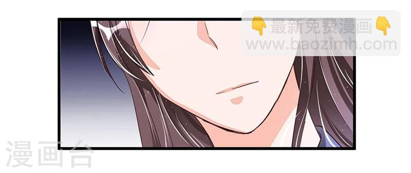 第73话 无需怀疑-第73话