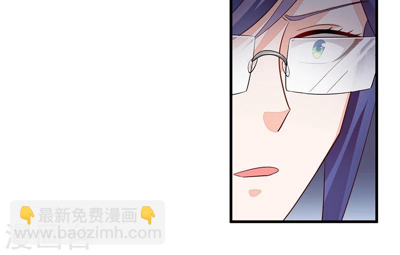 第75话 一次警告-第75话