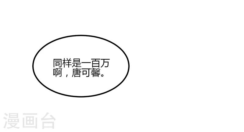 第9话 为什么总是孤身一人-第9话