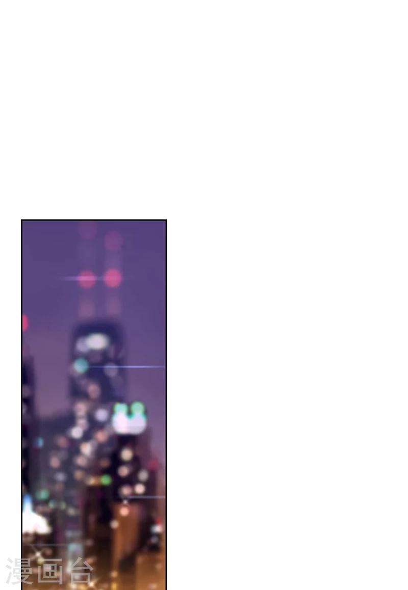 第9话 为什么总是孤身一人-第9话