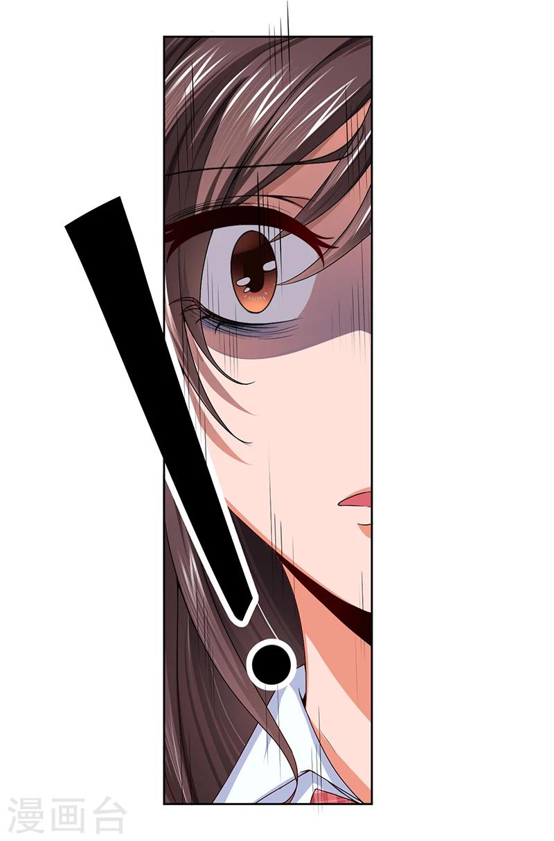 第9话 为什么总是孤身一人-第9话