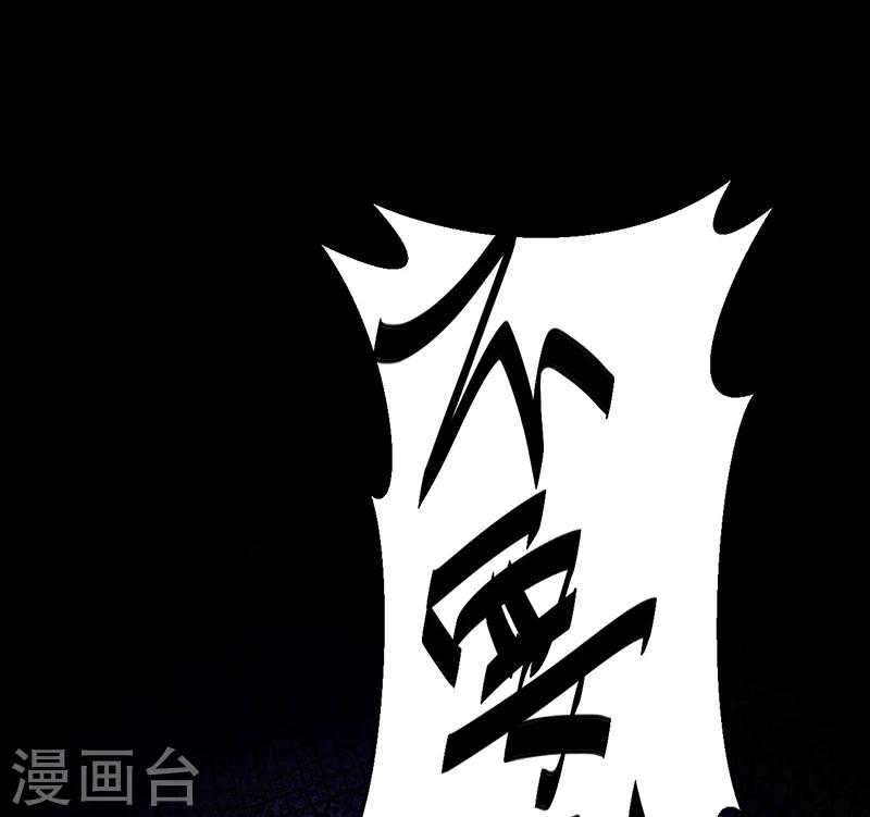 第9话 为什么总是孤身一人-第9话