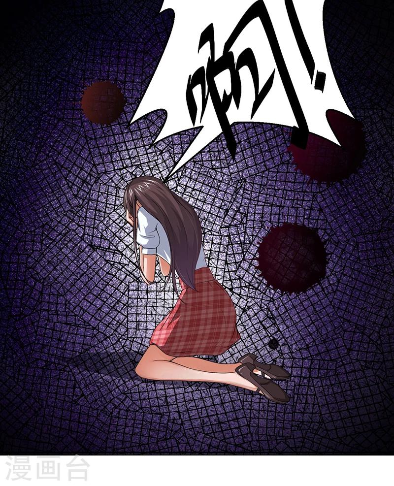 第9话 为什么总是孤身一人-第9话