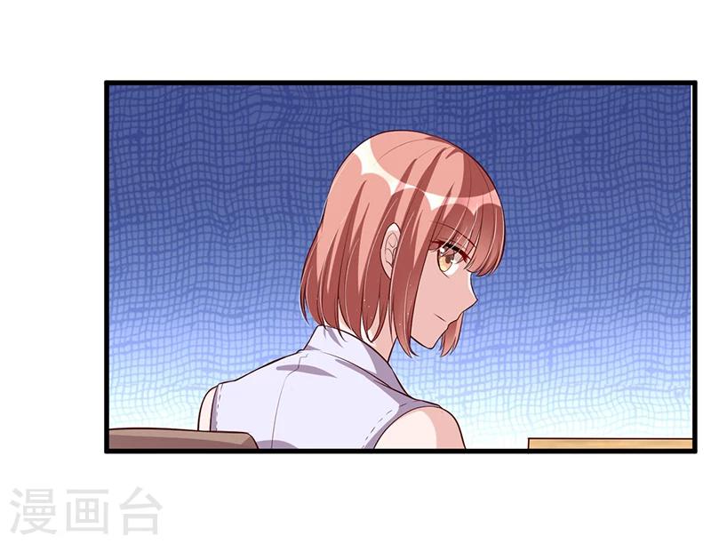 第82话 受困-第83话