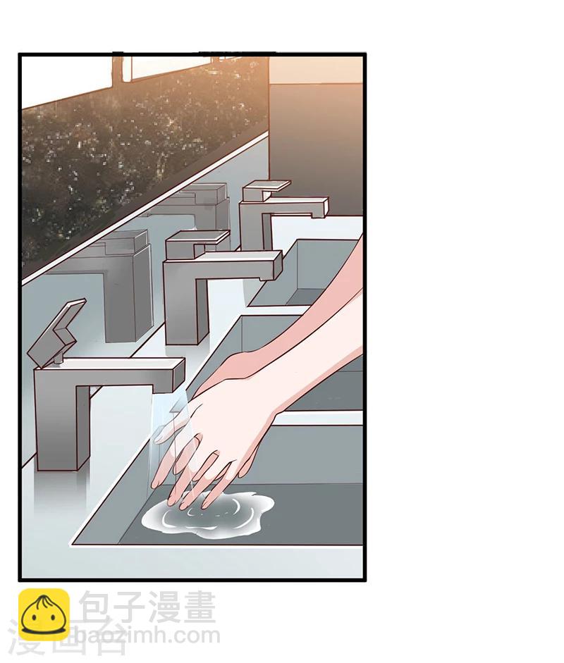 第82话 受困-第83话