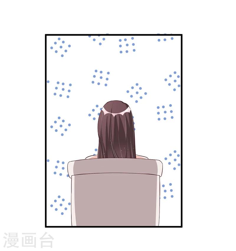 第82话 受困-第83话