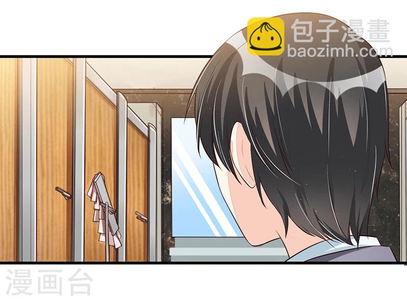 第85话 营救-第85话