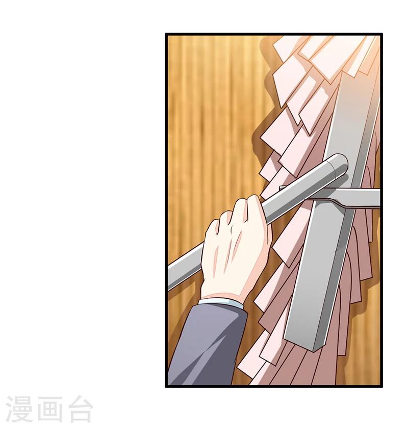 第85话 营救-第85话