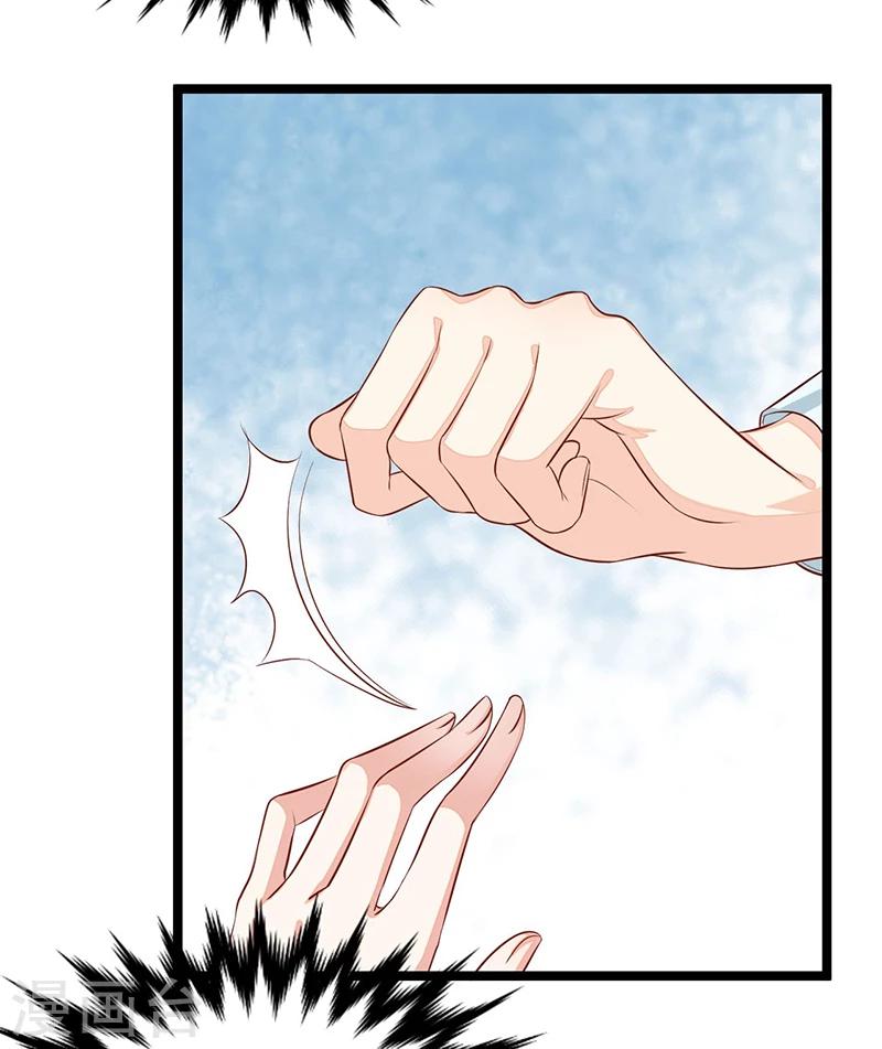 第87话 苏醒-第87话