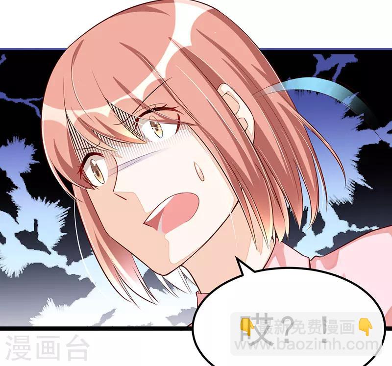 第91话  裁决-第91话