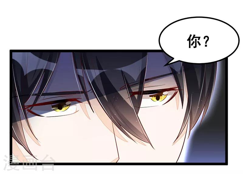 第91话  裁决-第91话