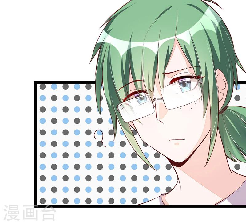 第93话 发怒-第93话