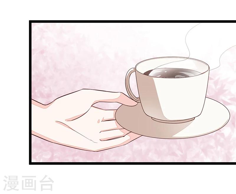 第93话 发怒-第93话