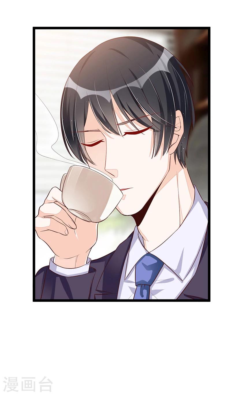 第93话 发怒-第93话