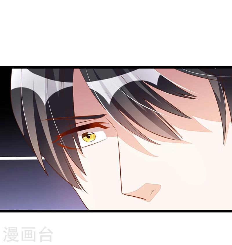 第93话 发怒-第93话