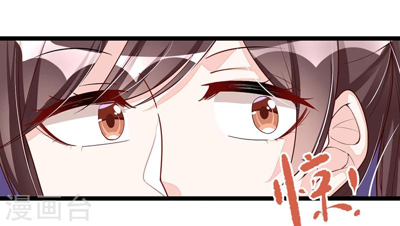 第95话 新的一杯-第95话