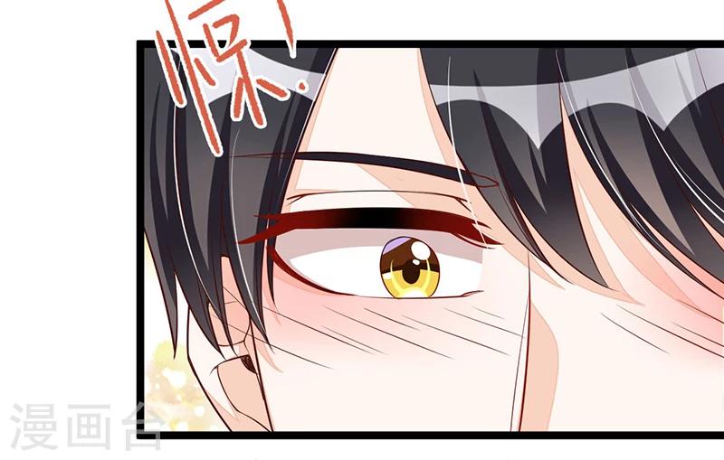 第95话 新的一杯-第95话