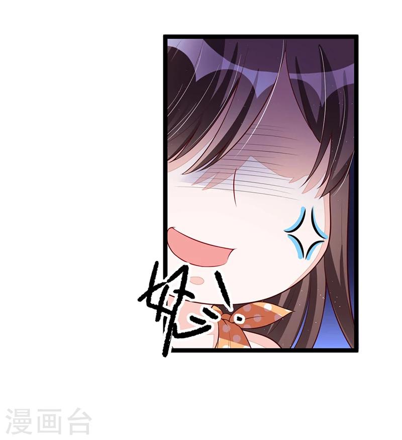 第99话 恶党来袭-第99话