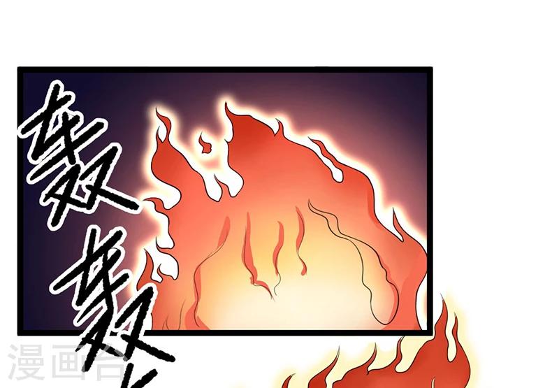 第99话 恶党来袭-第99话