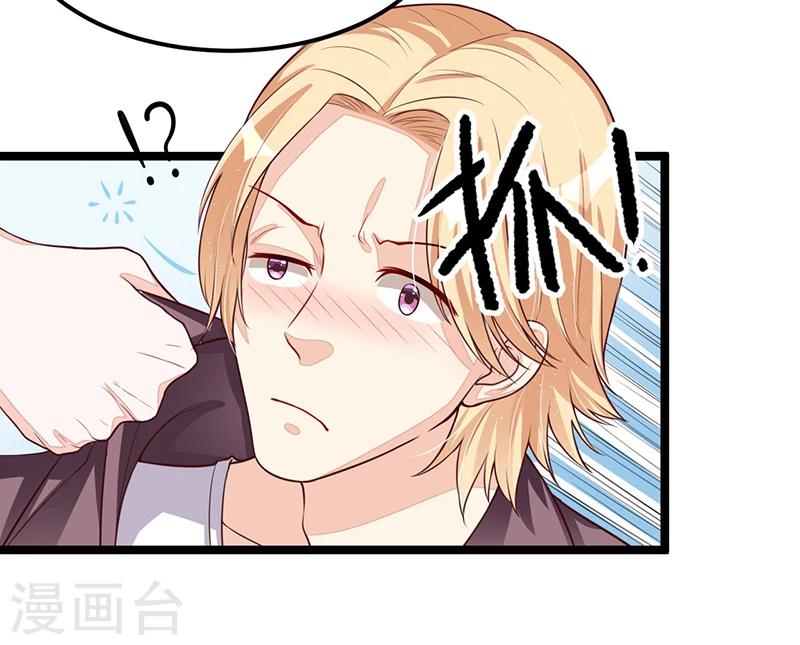 第99话 恶党来袭-第99话