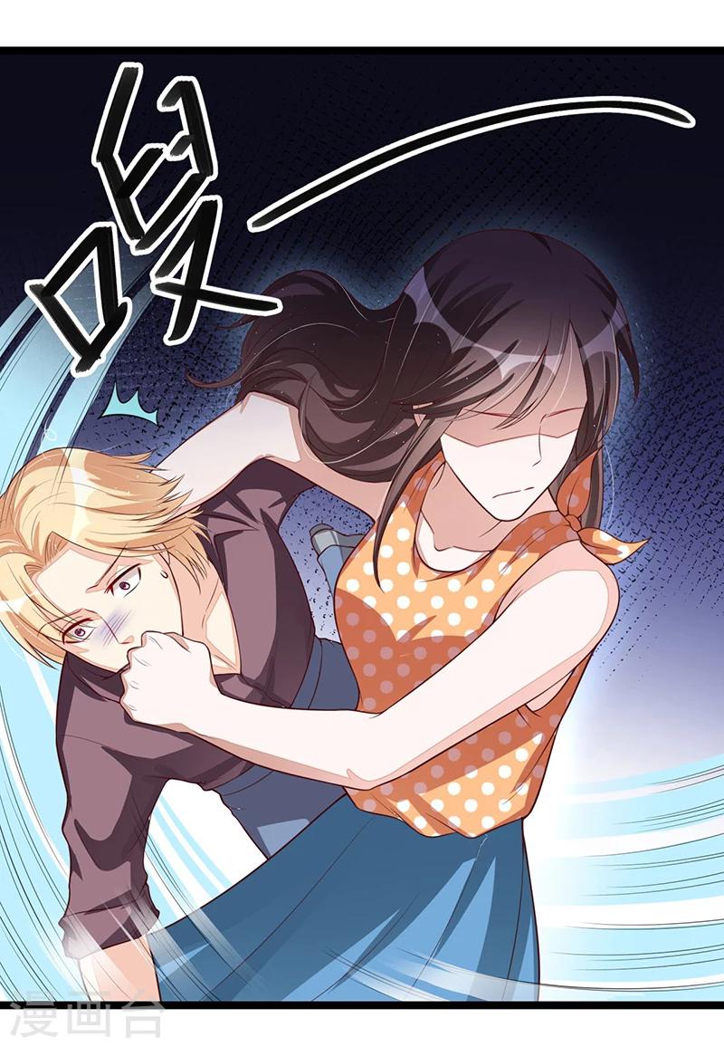 第99话 恶党来袭-第99话