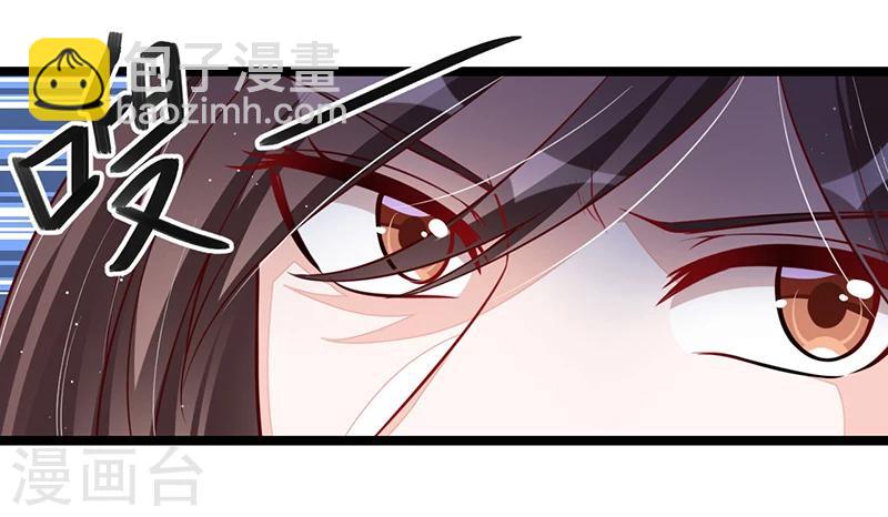 第99话 恶党来袭-第99话