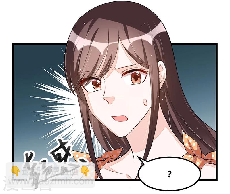 第99话 恶党来袭-第99话