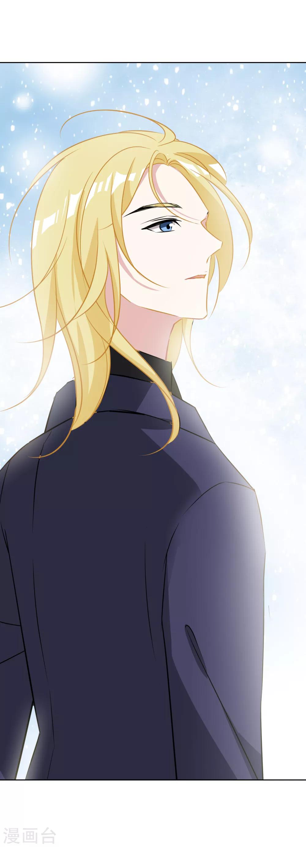 第10话 胸针与发夹-第11话