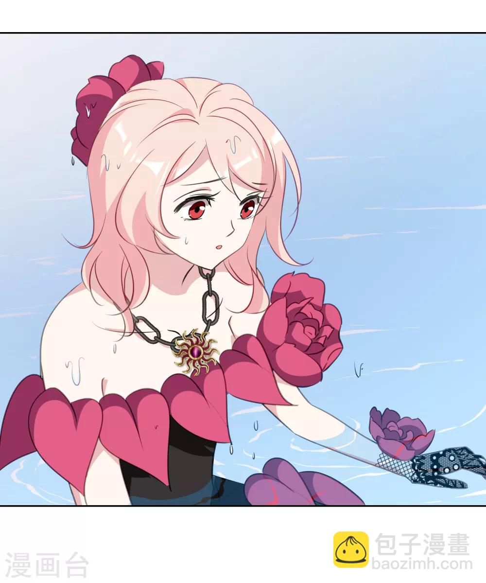 第12话 落水-第13话