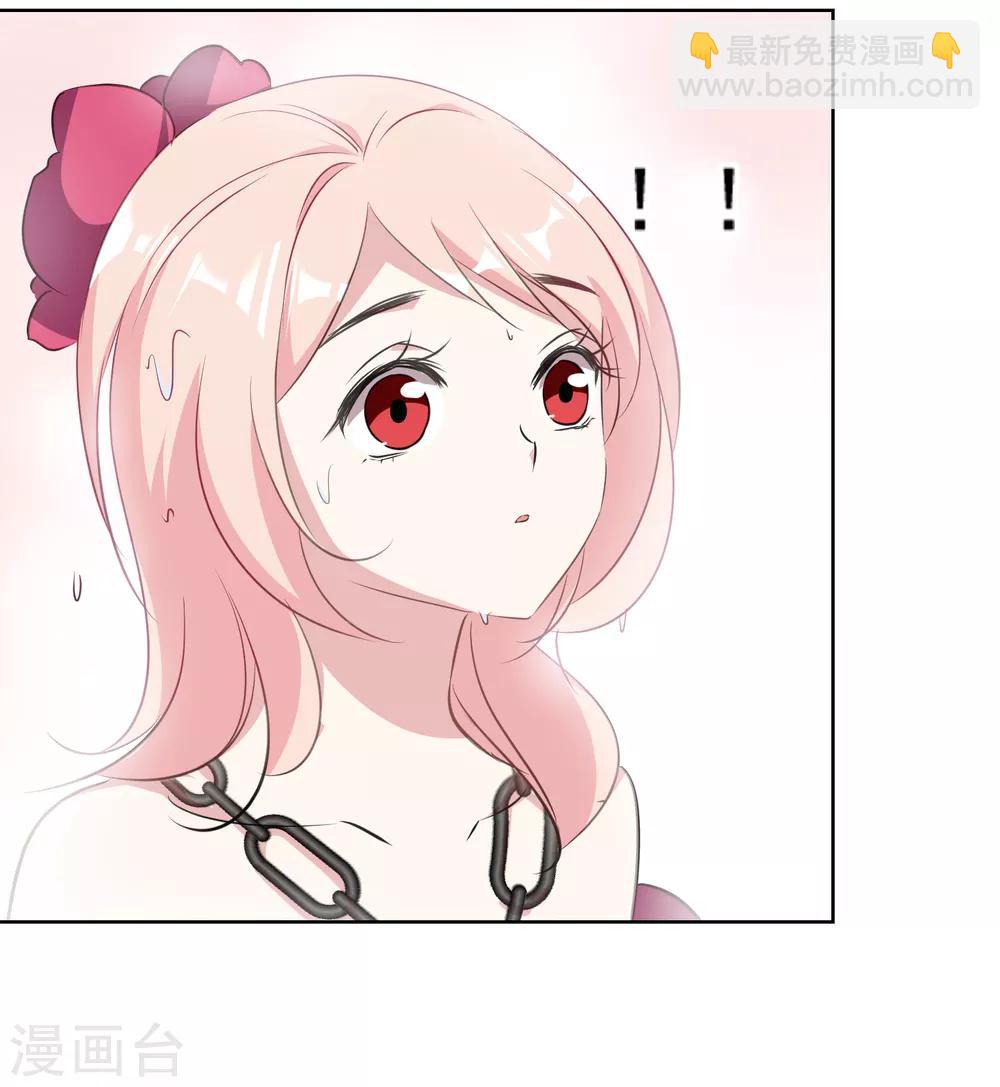 第12话 落水-第13话