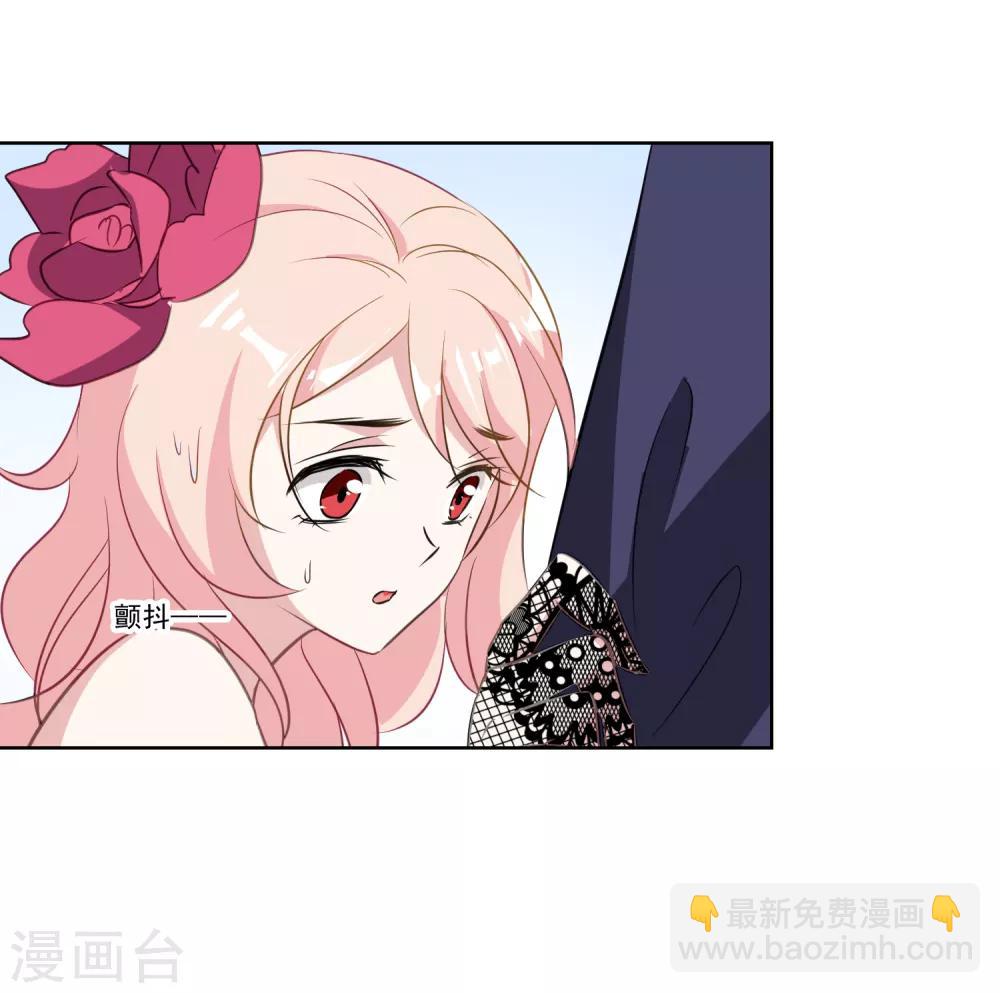 第12话 落水-第13话