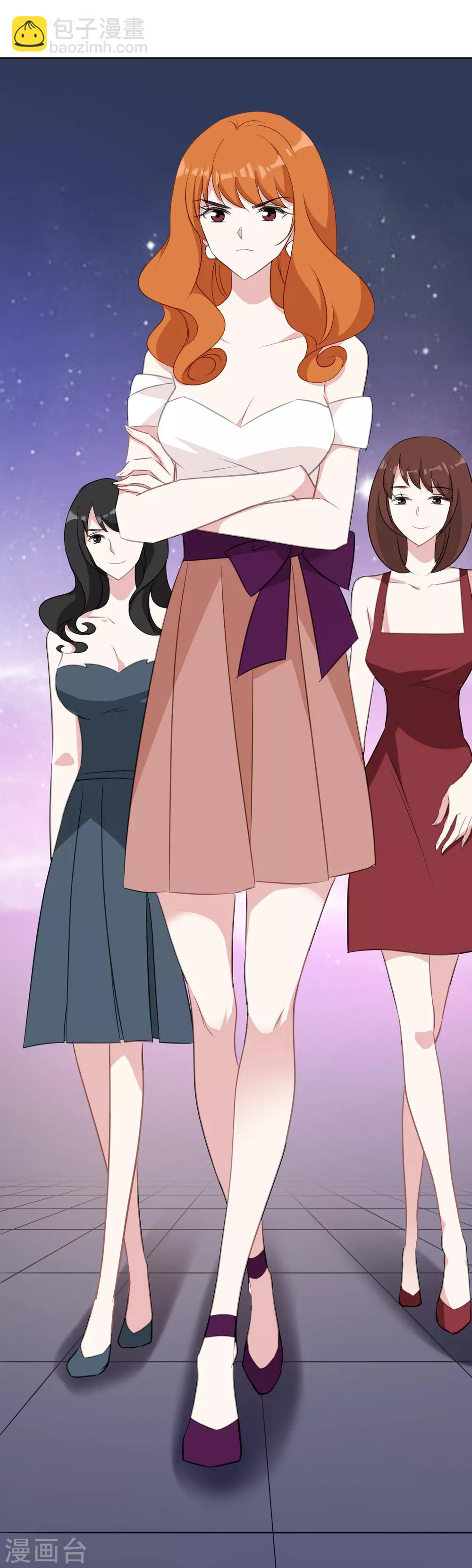 第12话 落水-第13话