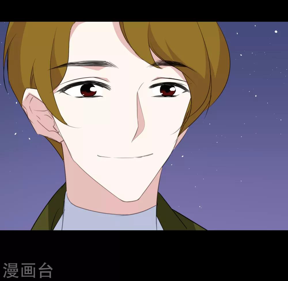 第14话 辞职-第15话