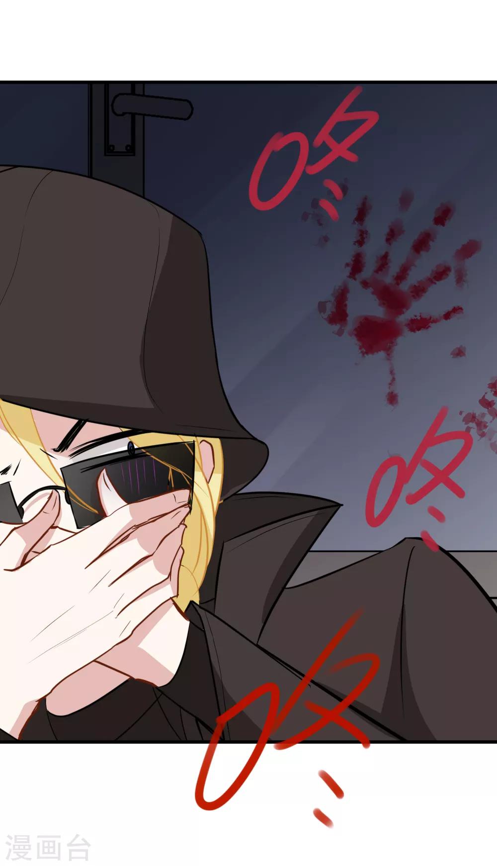 第18话 无头尸体-第19话