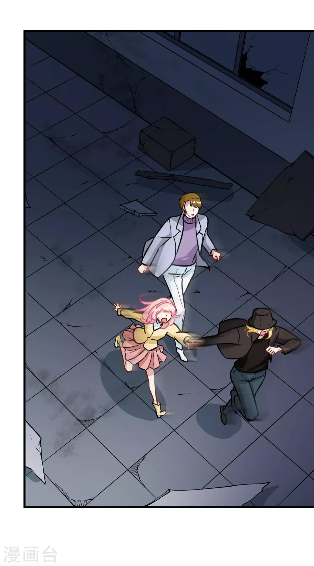 第18话 无头尸体-第19话