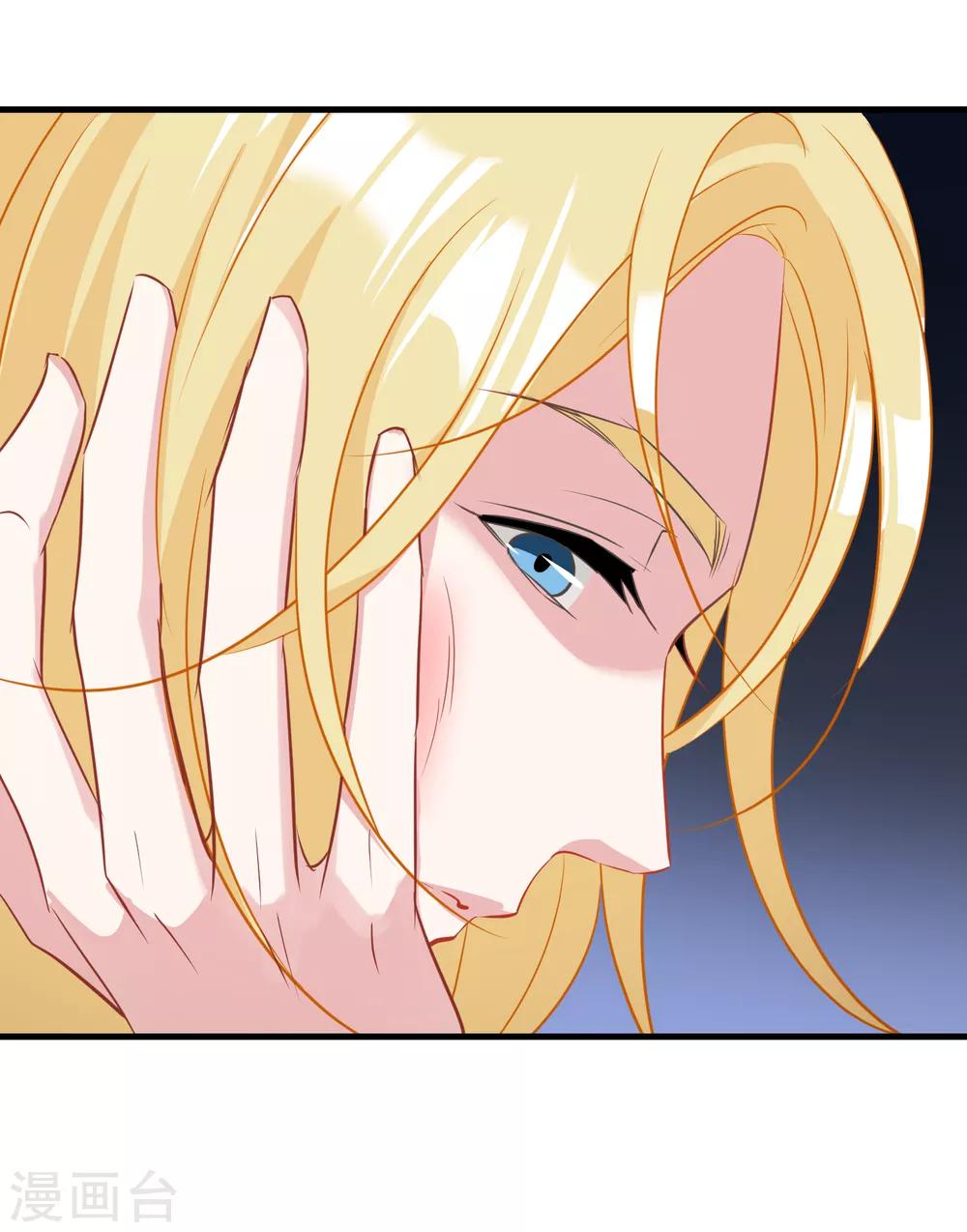 第2话 有味道的相遇-第3话