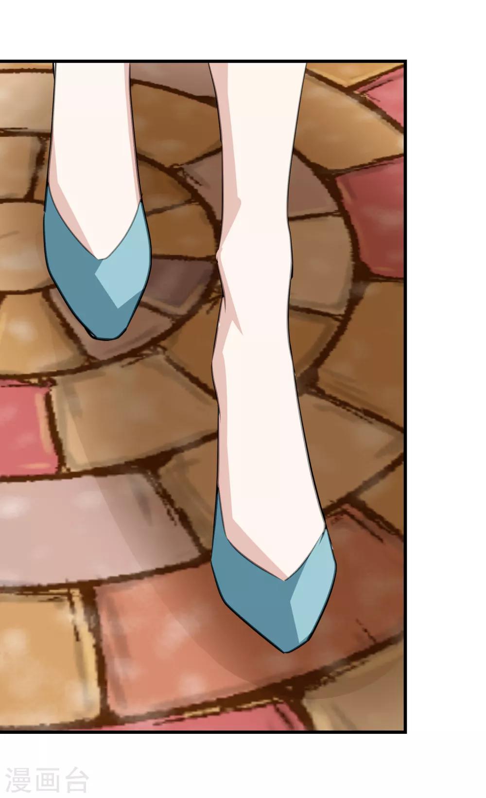 第22话 能赚多少钱？-第23话