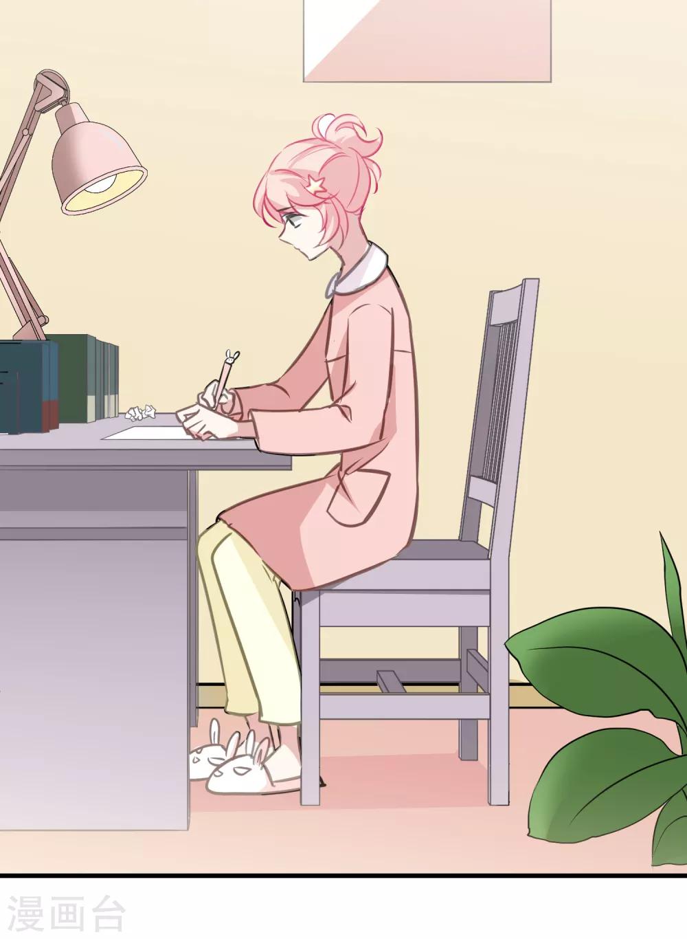 第22话 能赚多少钱？-第23话