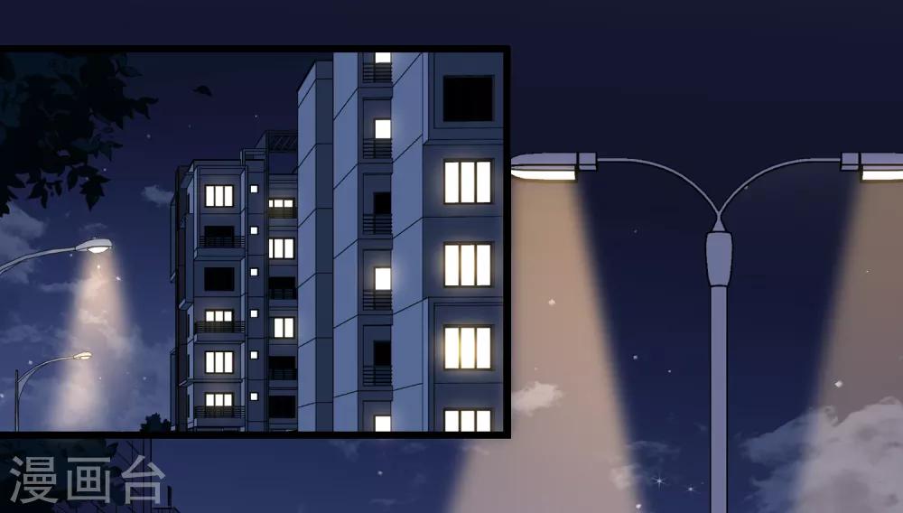 第28话 同一个世界的人-第29话