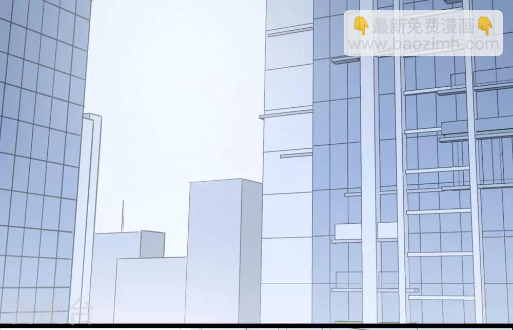 第34话 引蛇出洞-第35话