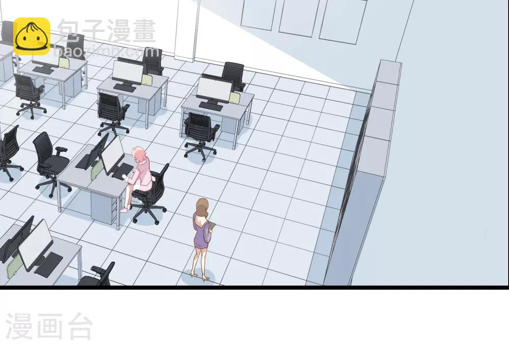 第34话 引蛇出洞-第35话