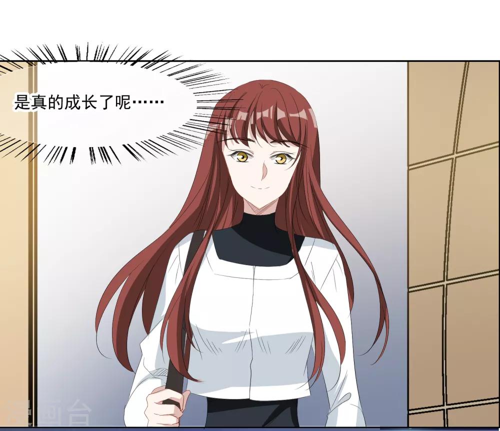 第38话 全国出道-第39话