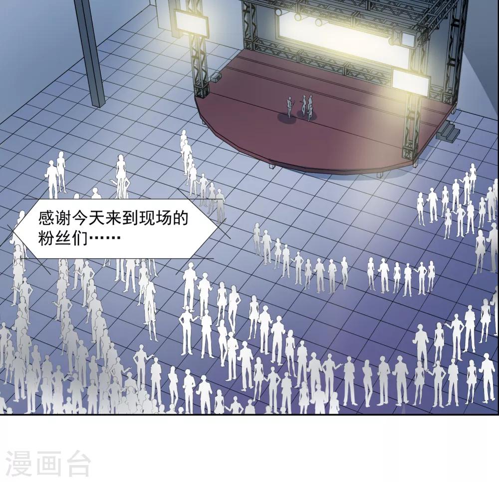 第38话 全国出道-第39话