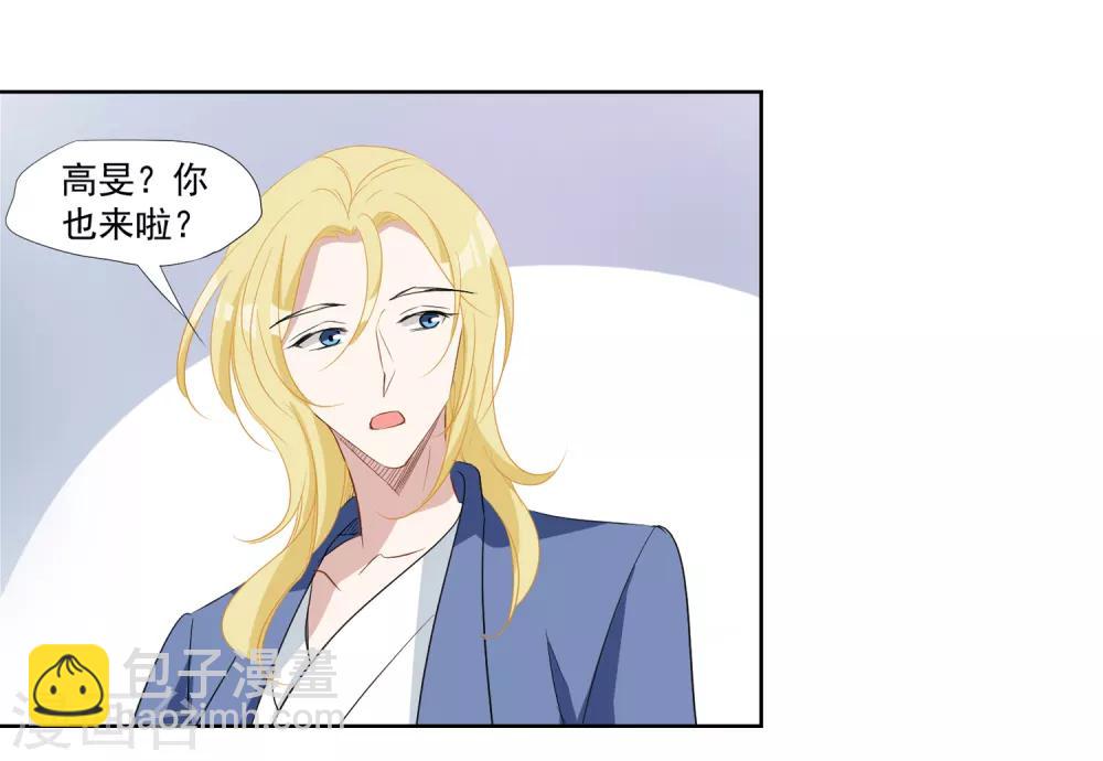 第38话 全国出道-第39话