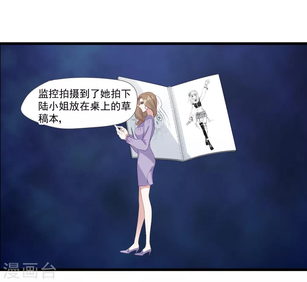 第38话 全国出道-第39话