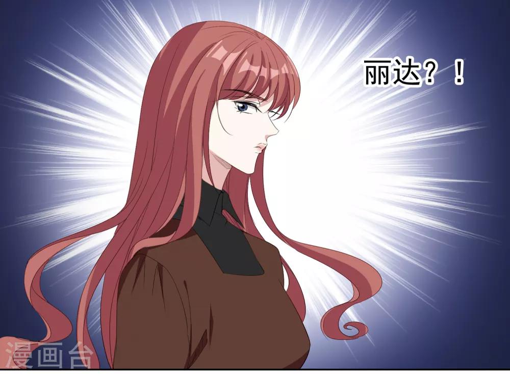 第38话 全国出道-第39话