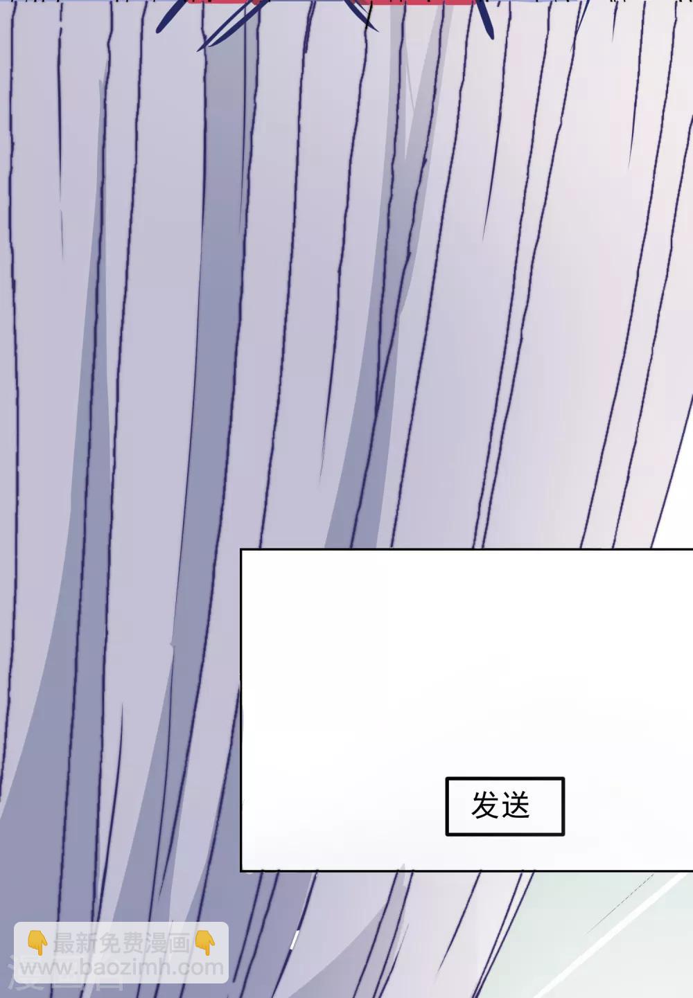 第4话 我绝不会放弃-第5话