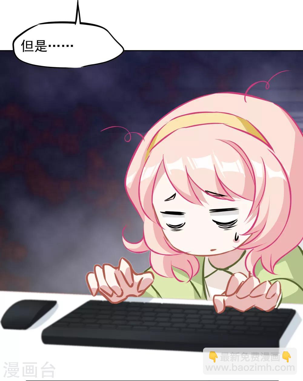 第4话 我绝不会放弃-第5话