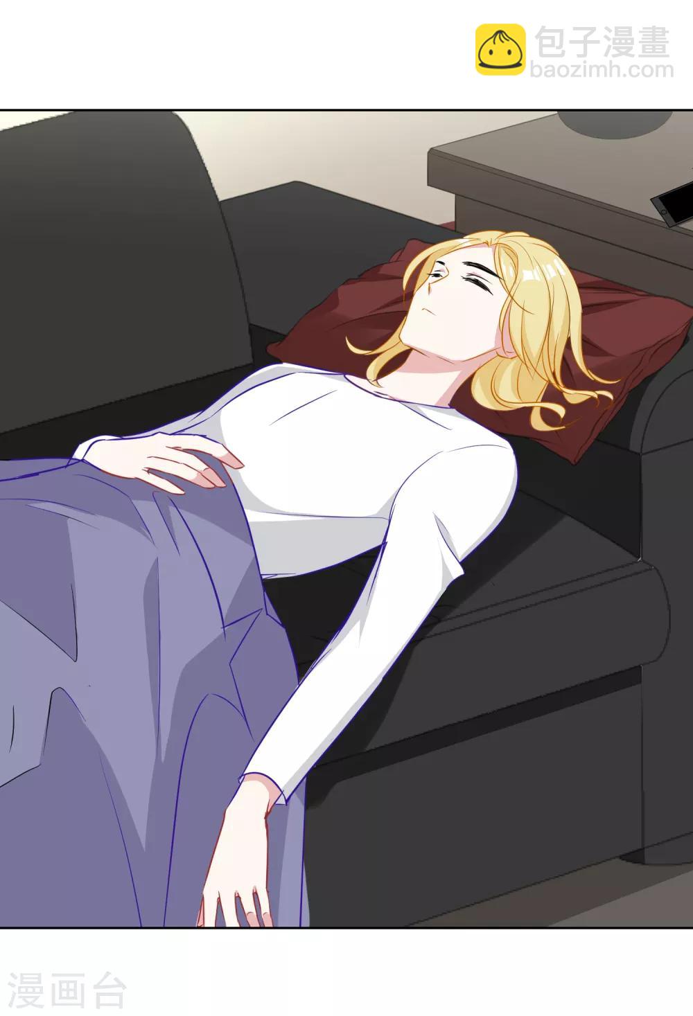 第6话 深夜办公室-第7话