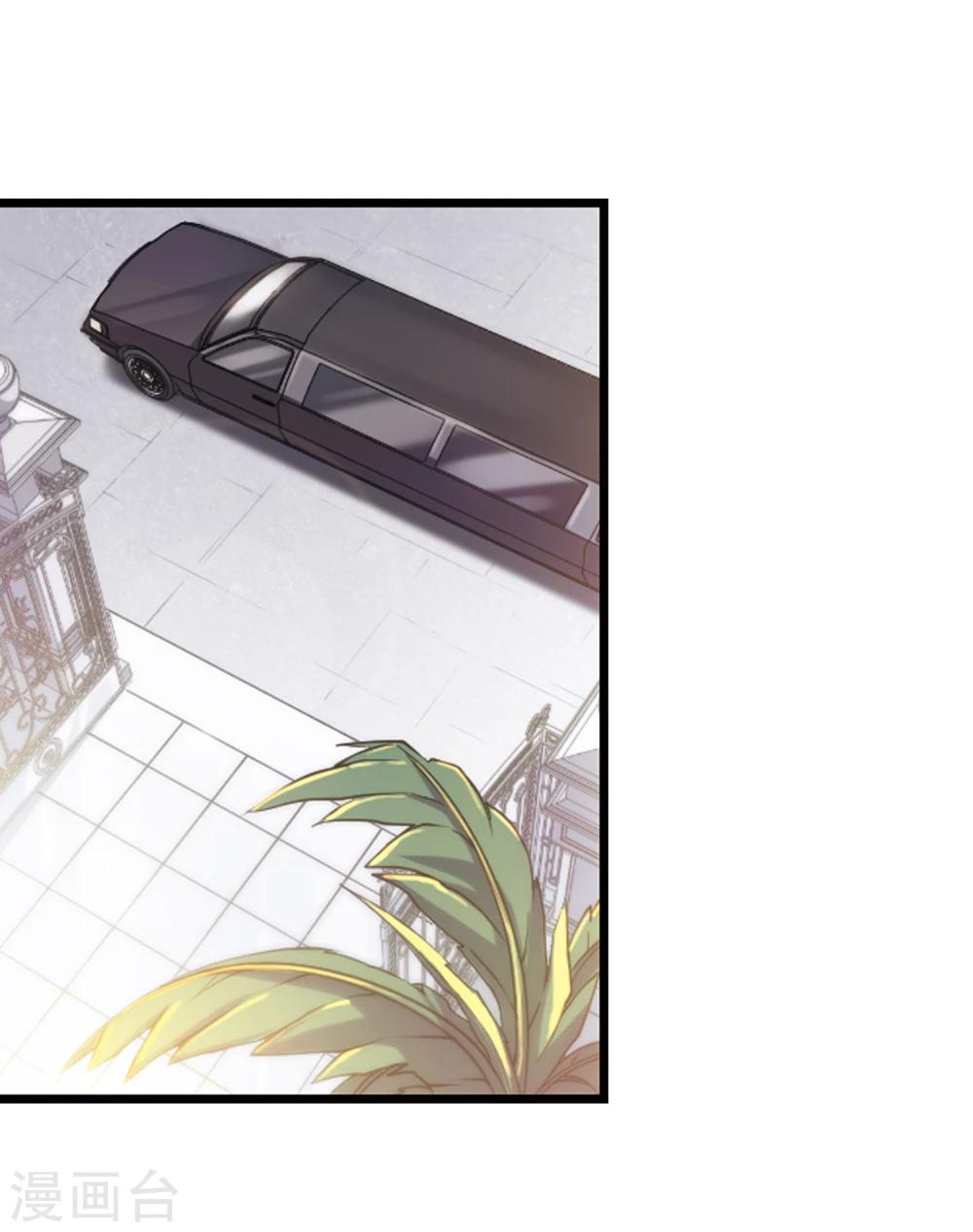 第16话 不速之客-第17话